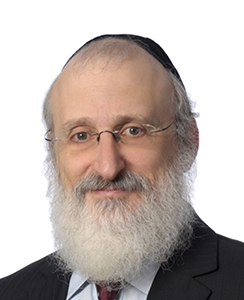 Shlomo C Twerski